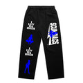 I Luv Da Hoes (Blue Print) - Sweat Pants